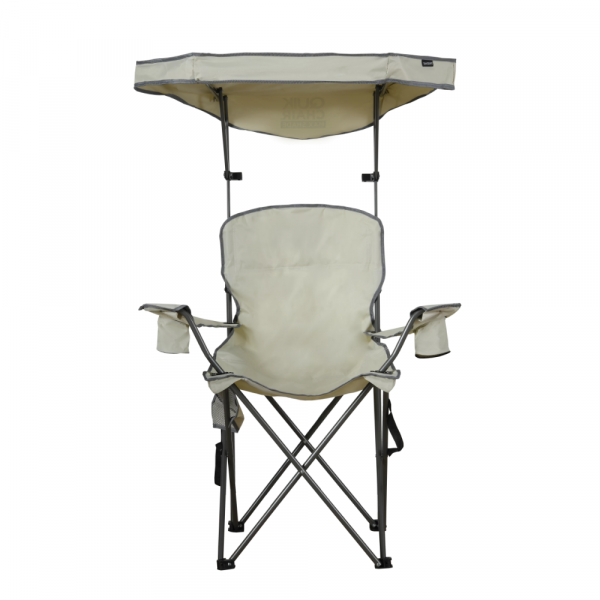 Max Shade Adjustable Folding Camp Chair Khaki Red Folding Chair Outdoor 4